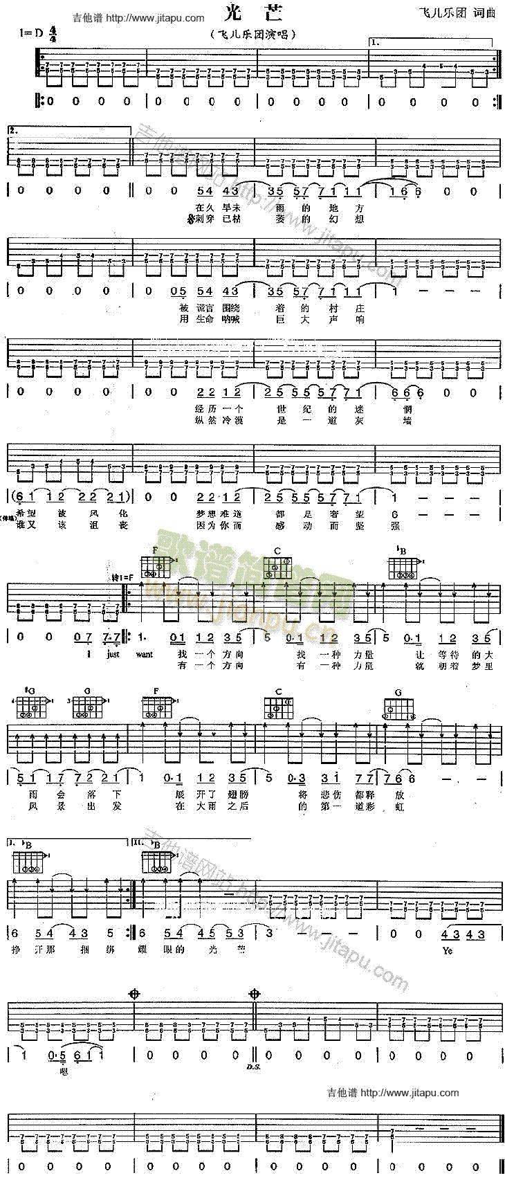 ��â(�����V)1