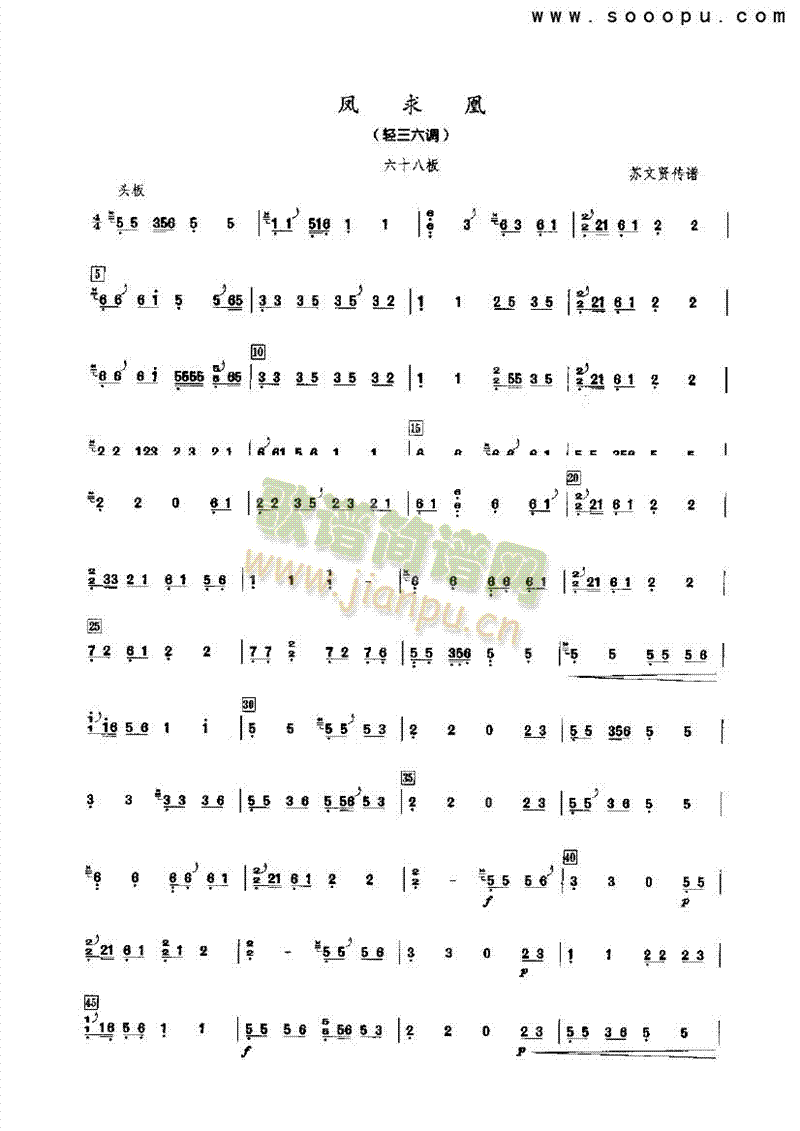 �P�����(l�� )�(l��i)�Ź~(������(l�� )�V)1