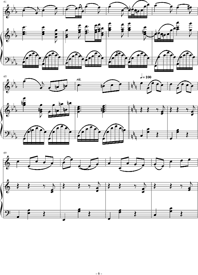 ͯ��(����V)6