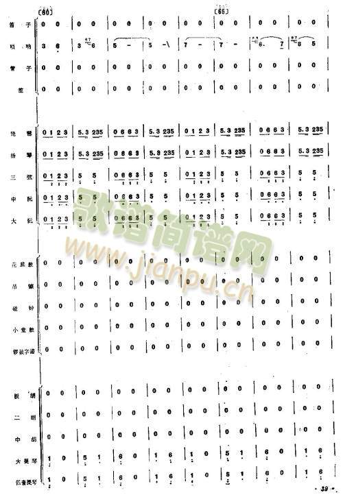 Ƥ�S�{9-16(���V)1