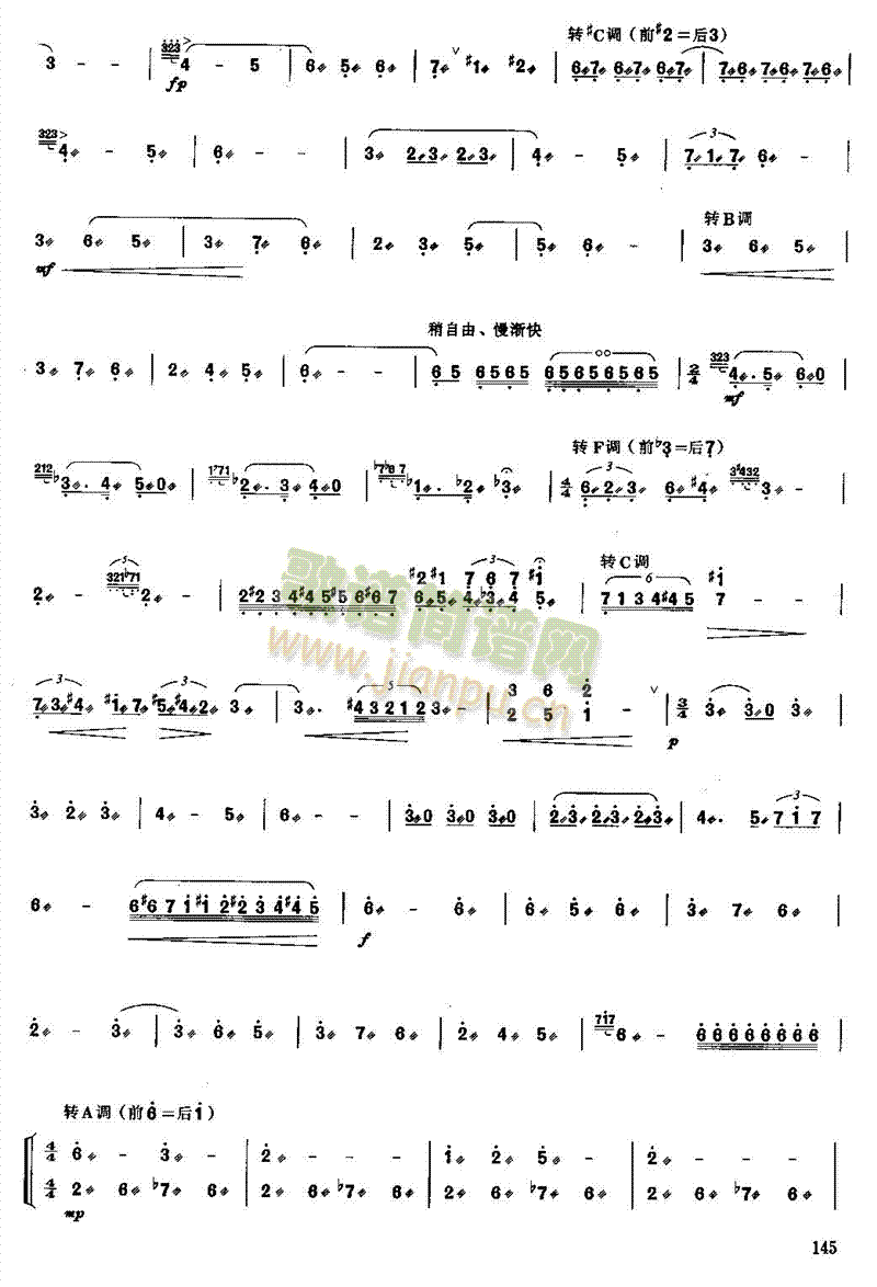 ���(m��ng)ź(������(l�� )�V)5