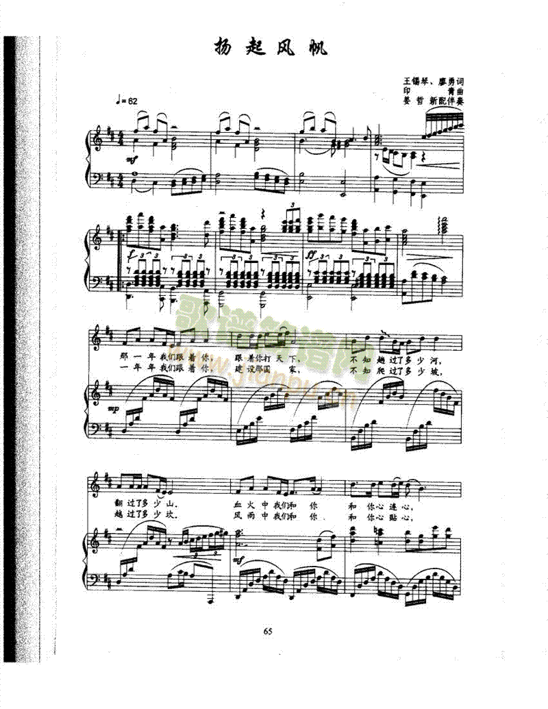 �P���L(f��ng)�������(l��i)��ٰ����V(������(l�� )�V)1