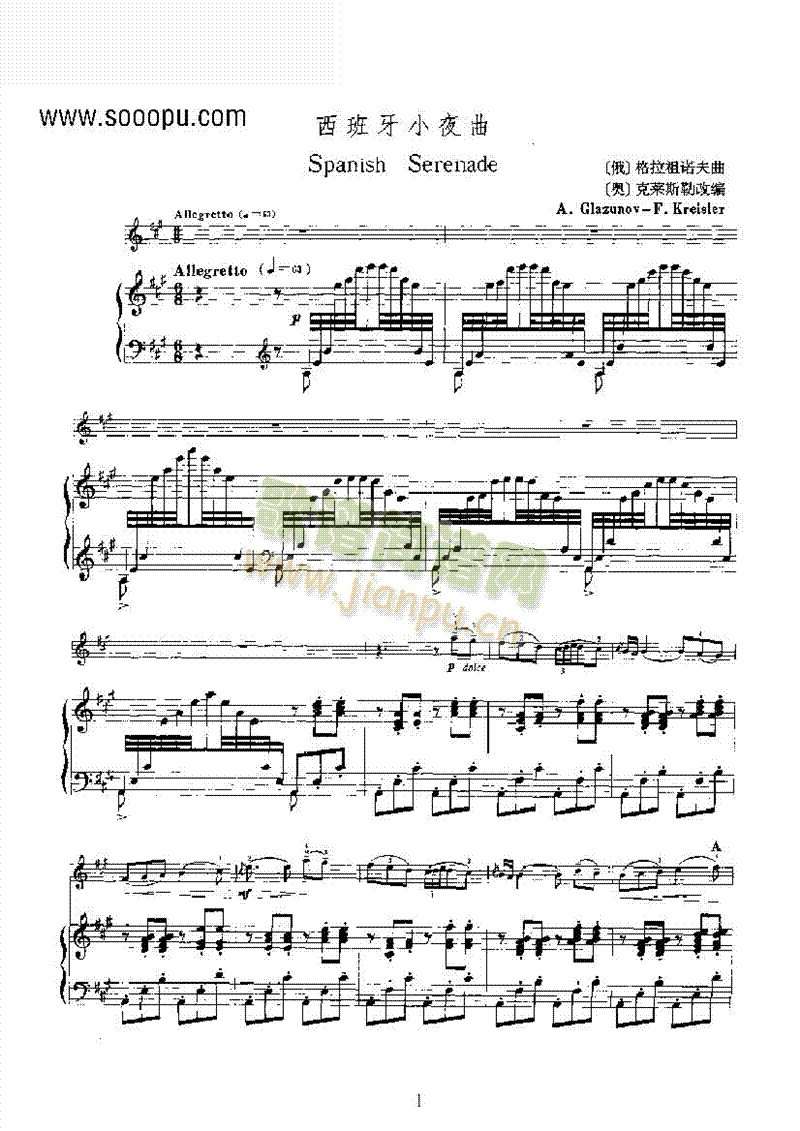 ������Сҹ���Ҙ�(l�� )�(l��i)С����(������(l�� )�V)1