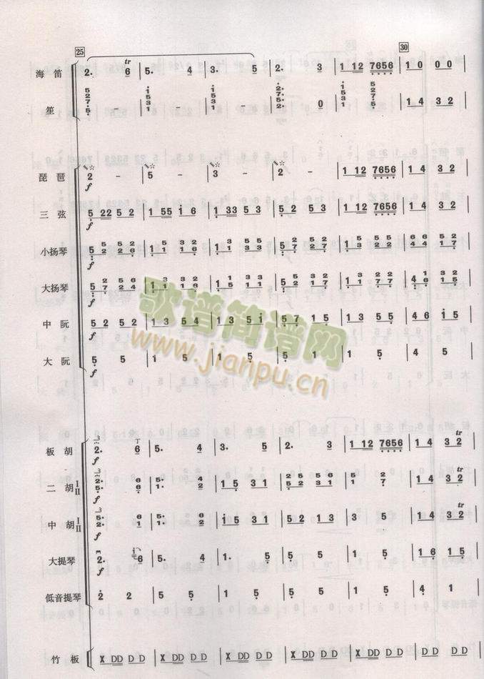 �Ҹ���(���V)5