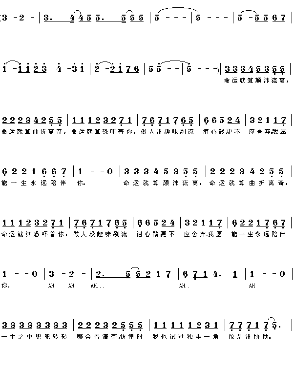 �t��(���ָ��V)1