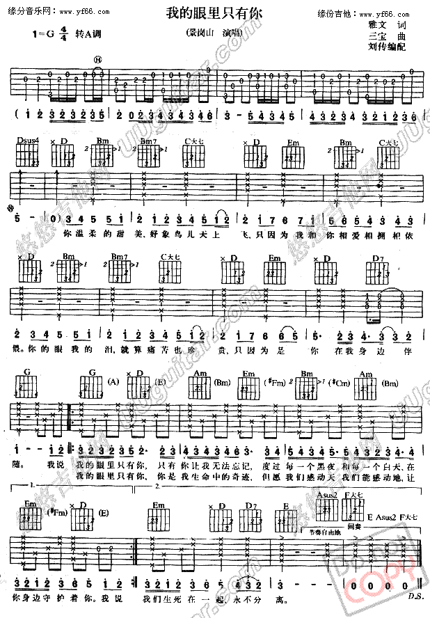 �ҵ�����ֻ����(�����V)1