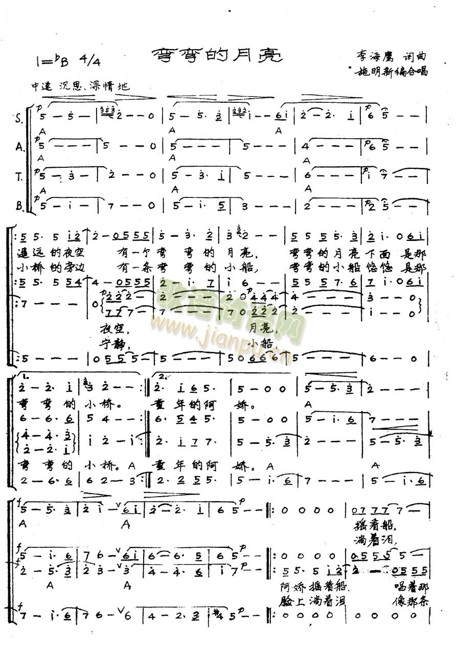 ����������(���ָ��V)1