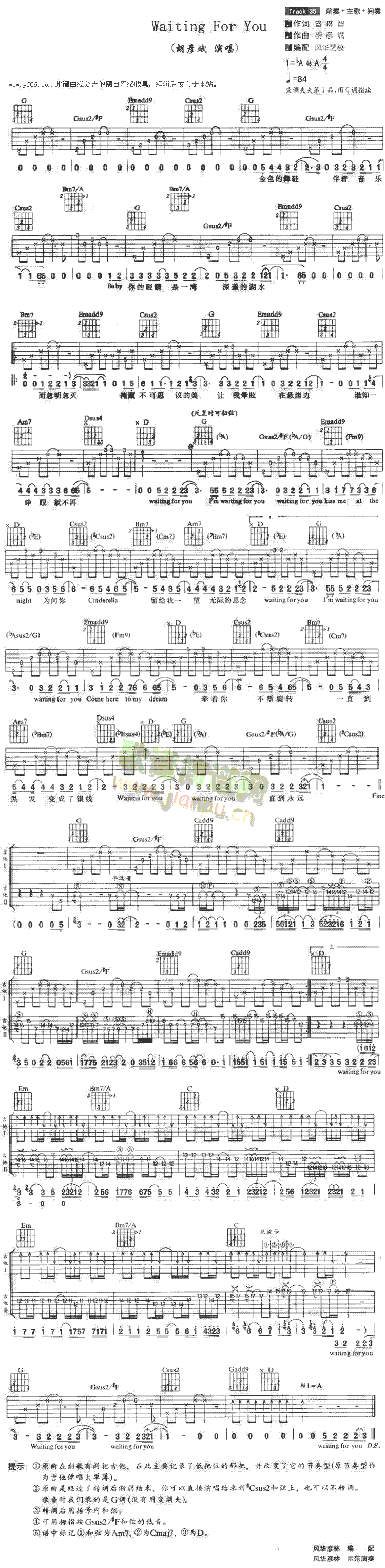 waitingforyou(�����V)1