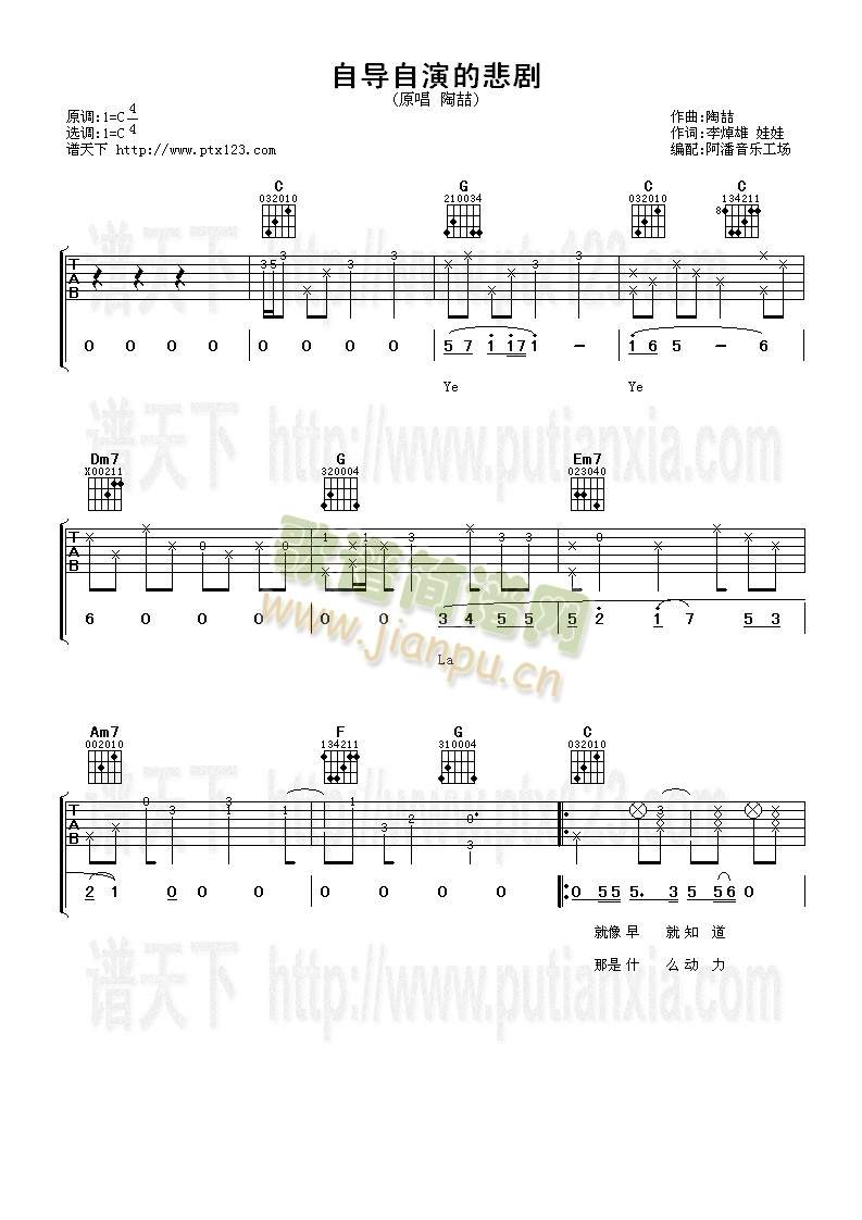 �Ԍ����ݵı���(�����V)1