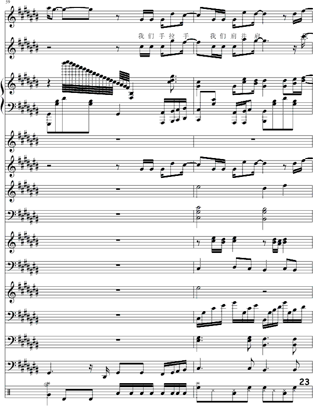 ��(��i)���(��i)��-(����V)23