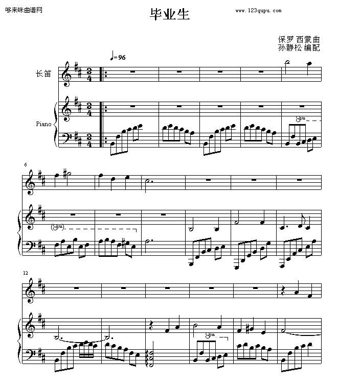 ���I(y��)��-ScarboroughFair-�W�����n(����V)1