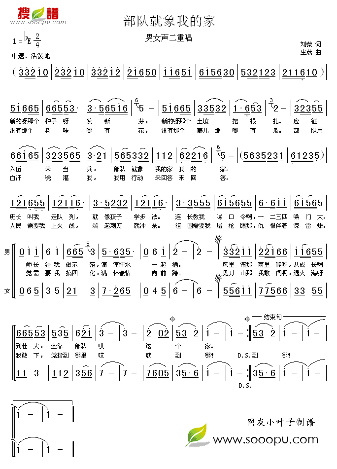 ��꠾����ҵļ�(���ָ��V)1