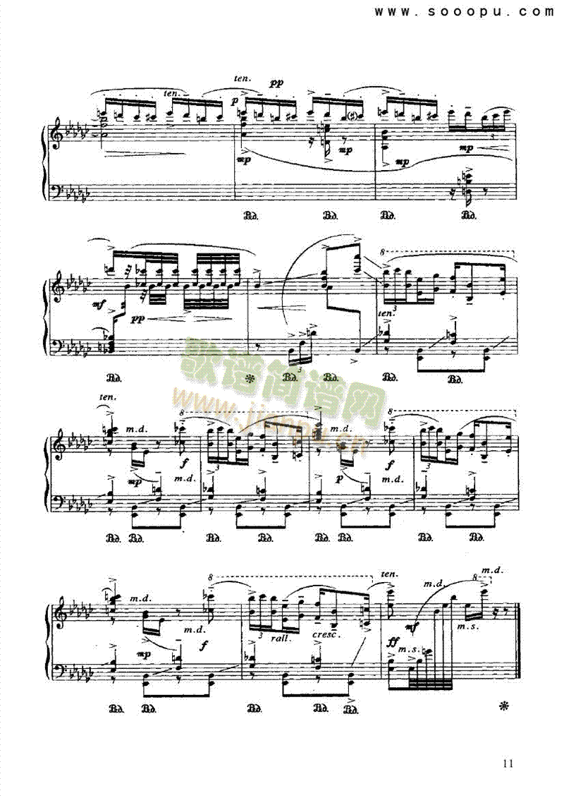 ����ǰ�����I�P(p��n)�(l��i)���(������(l�� )�V)11