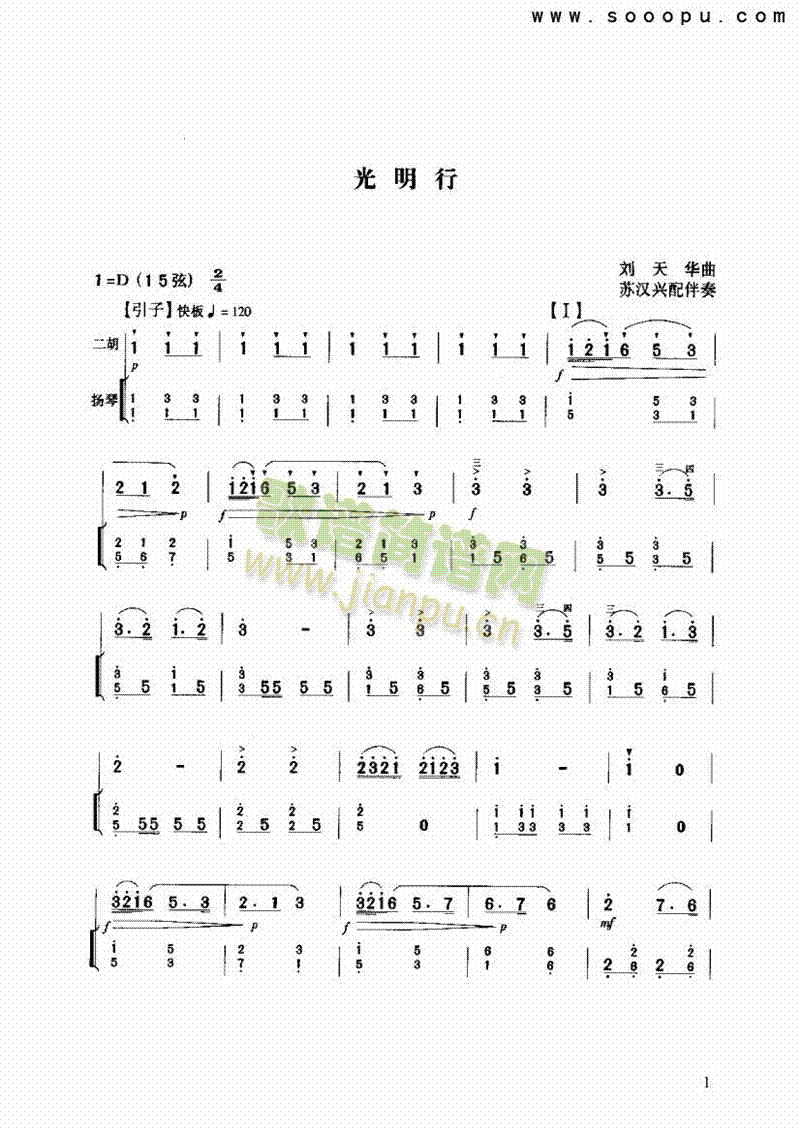 ��������(l�� )�(l��i)����(������(l�� )�V)1