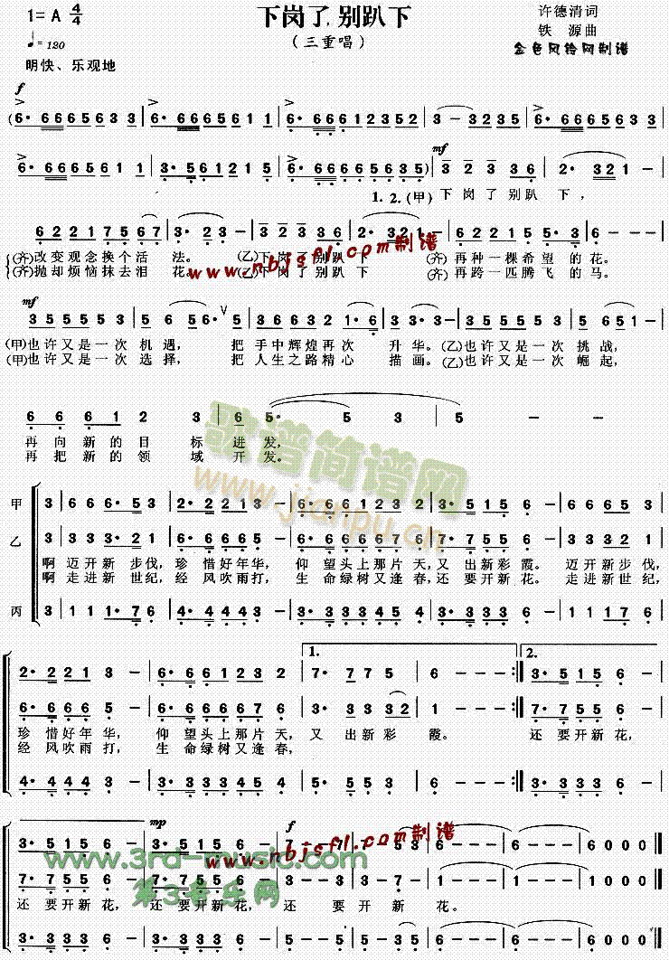 ���˄eſ��(���ָ��V)1