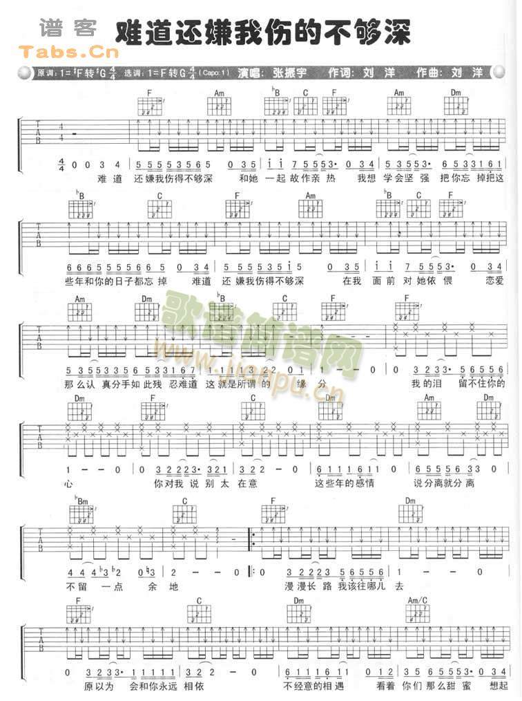 �y��߀���҂��Ĳ�����(ʮ�ּ�����)1