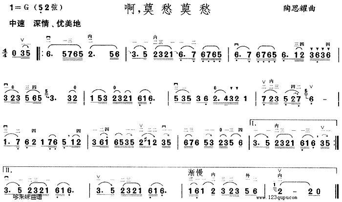 ��Ī��Ī��(�����V)1