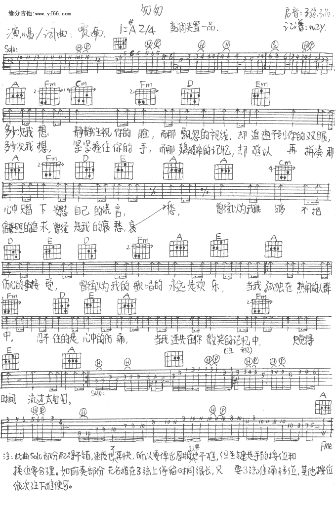 ����(���ָ��V)1