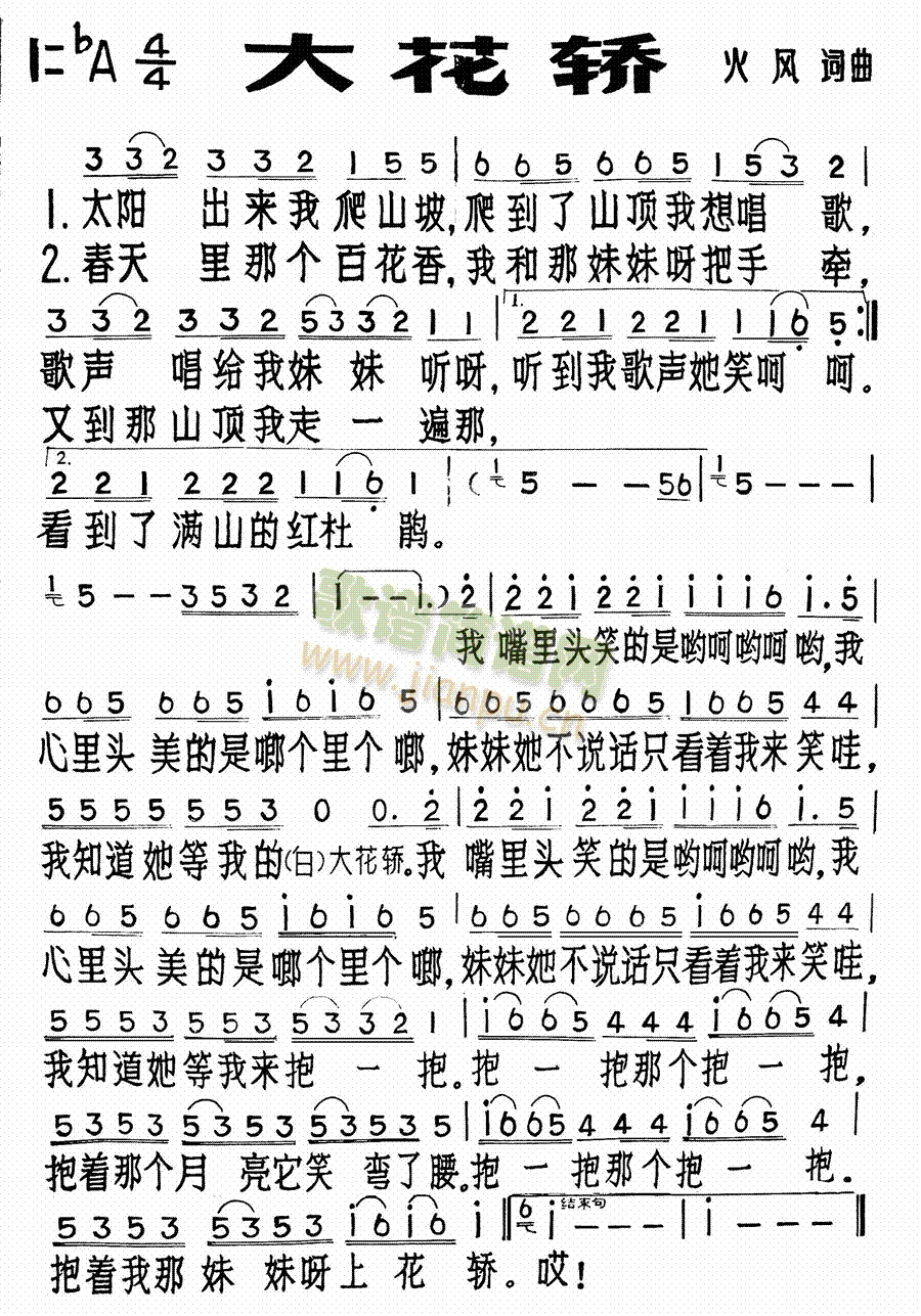 ���I(���ָ��V)1