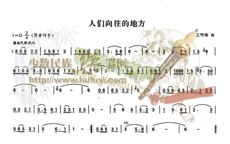 ���l�˂������ĵط�(������(l�� )�V)1