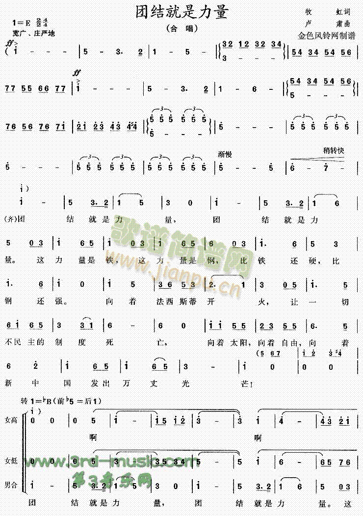 �F�Y��������(���ָ��V)1