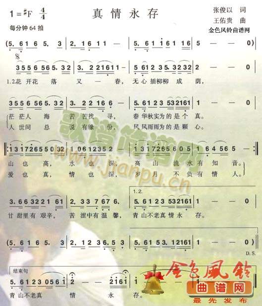 ��������(���ָ��V)1