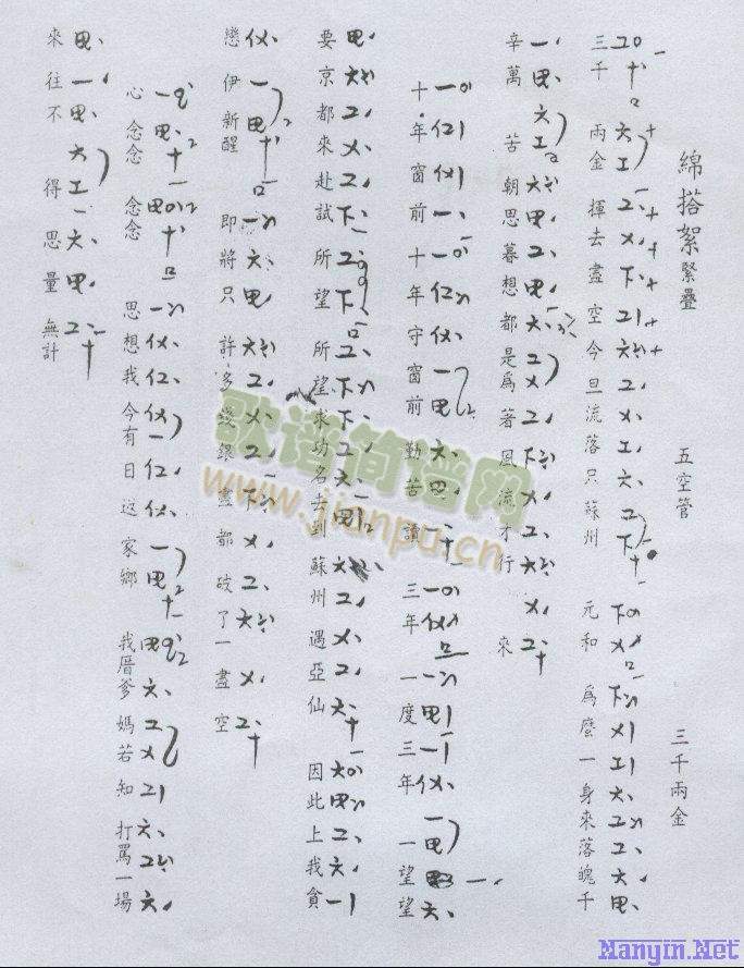 ��ǧ�ɽ𹤳��V(������(l�� )�V)1