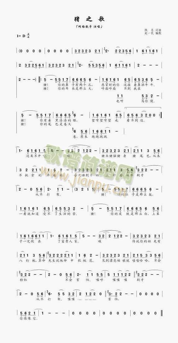 �i֮��(���ָ��V)1