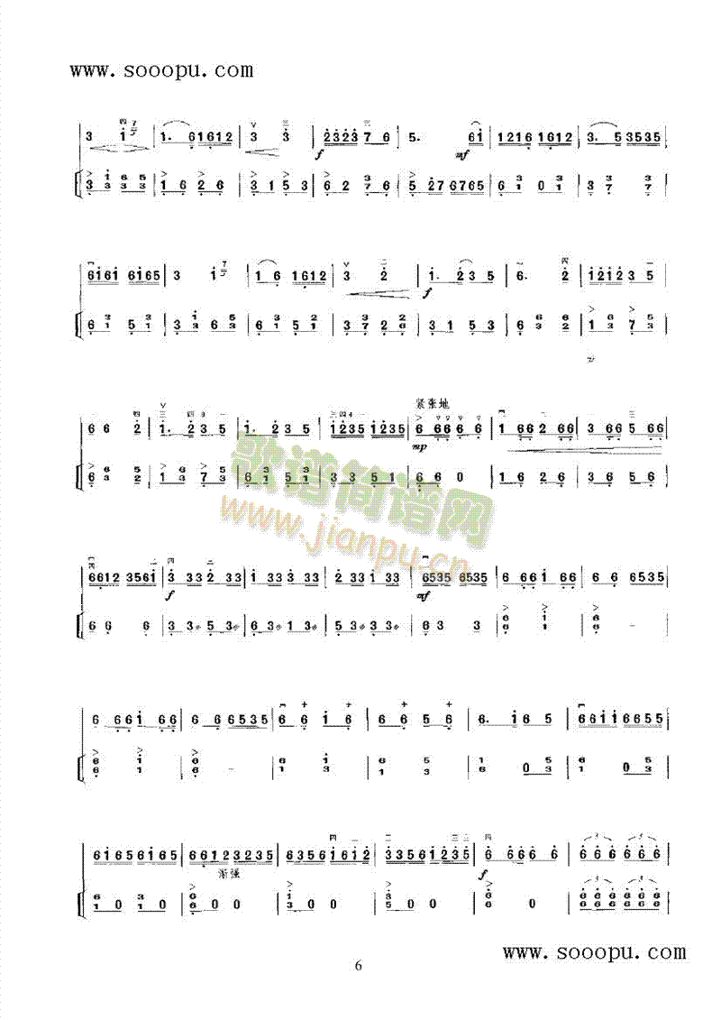 ���T(m��n)�{��������(l�� )�(l��i)����(������(l�� )�V)11