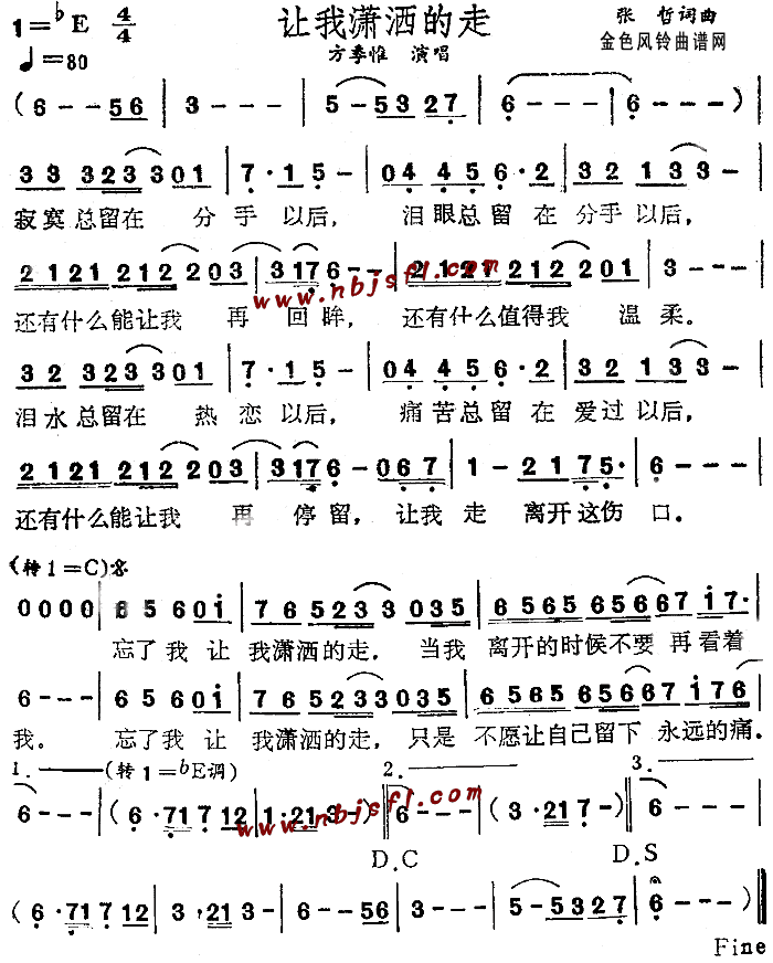 ׌�Ҟt������(���ָ��V)1