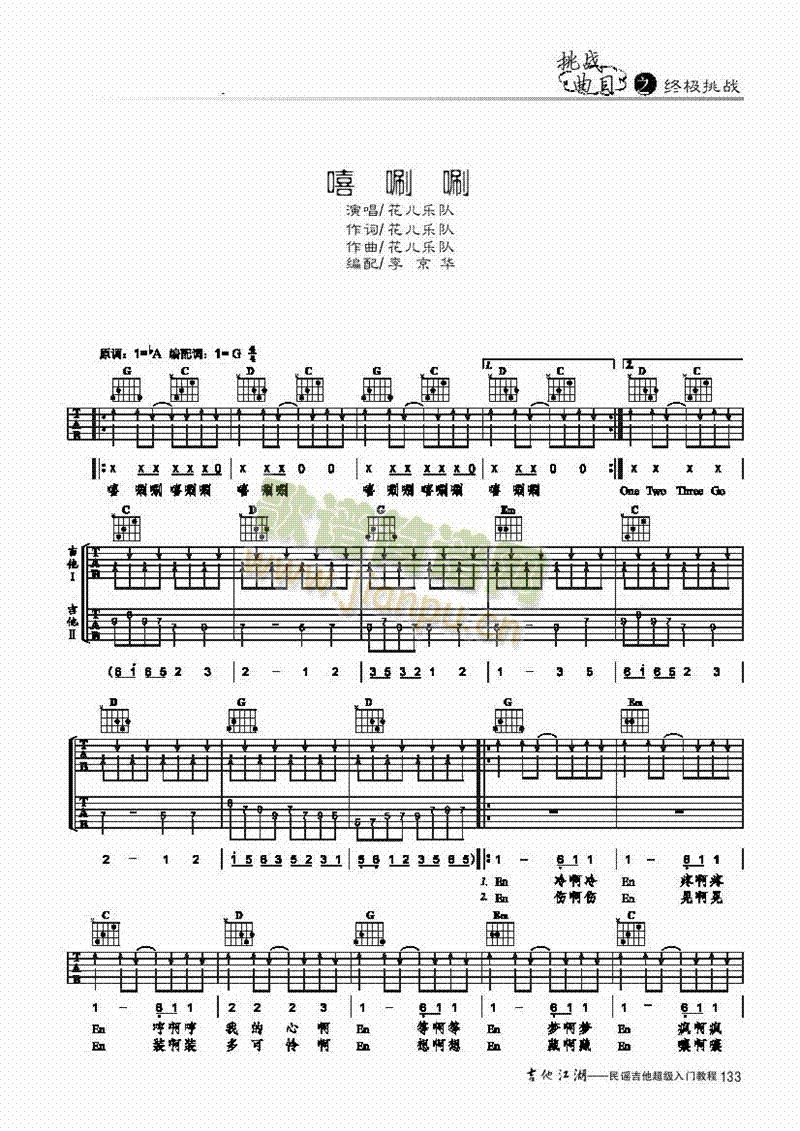 ����-��(ji��n)�װ�-���������(l��i)����(������(l�� )�V)1