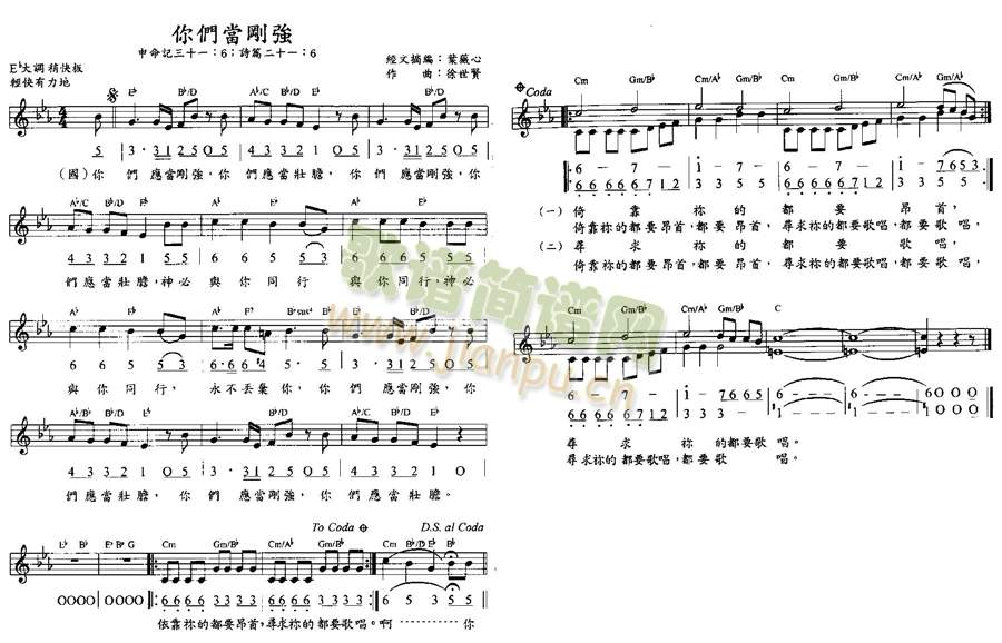 �ゃ������(����)1