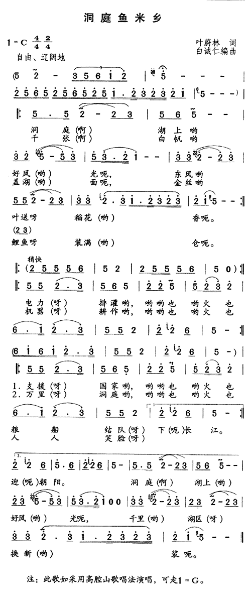 ��ͥ�~(y��)����(���ָ��V)1