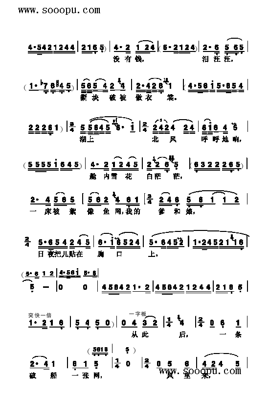 �����ڿ����񶼽�Ÿ����(l��i)��(ji��n)�V(������(l�� )�V)3