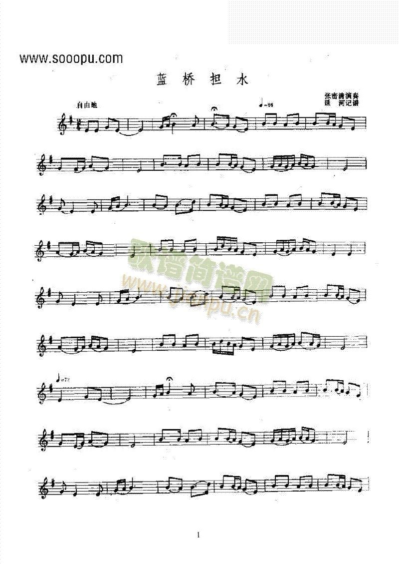 �{���ˮ����������(l�� )�(l��i)������(l�� )��(������(l�� )�V)1