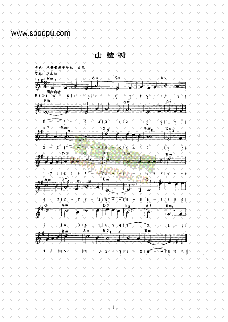 ���}���I�P(p��n)�(l��i)�����(������(l�� )�V)1