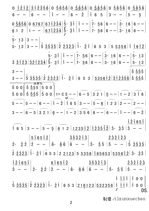 �g�c����02(���ָ��V)1