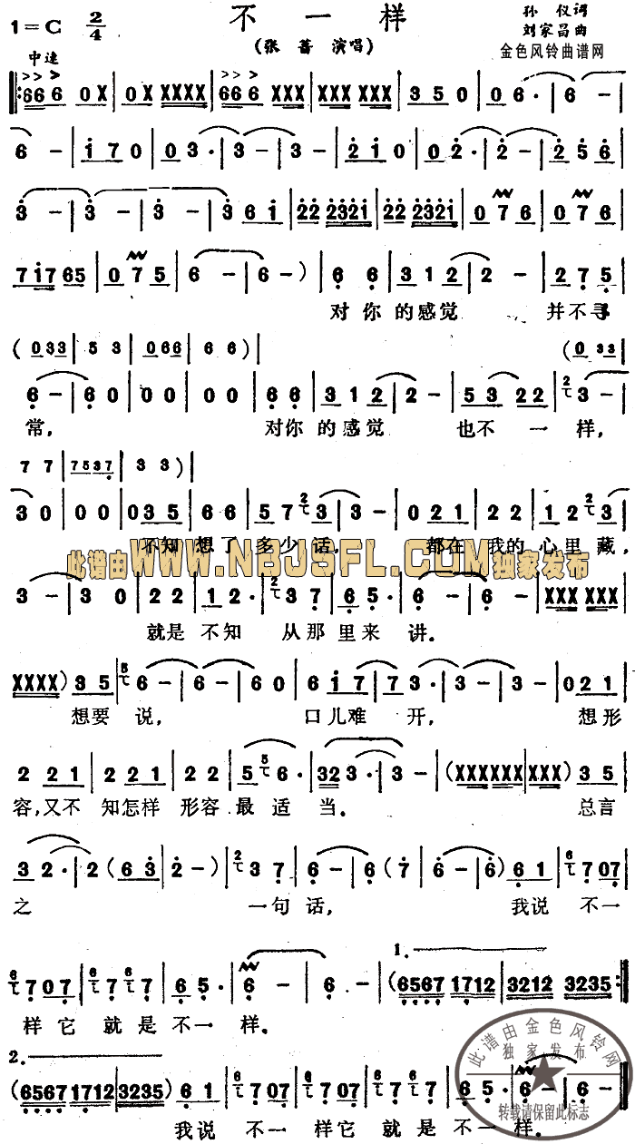 ��һ��(���ָ��V)1