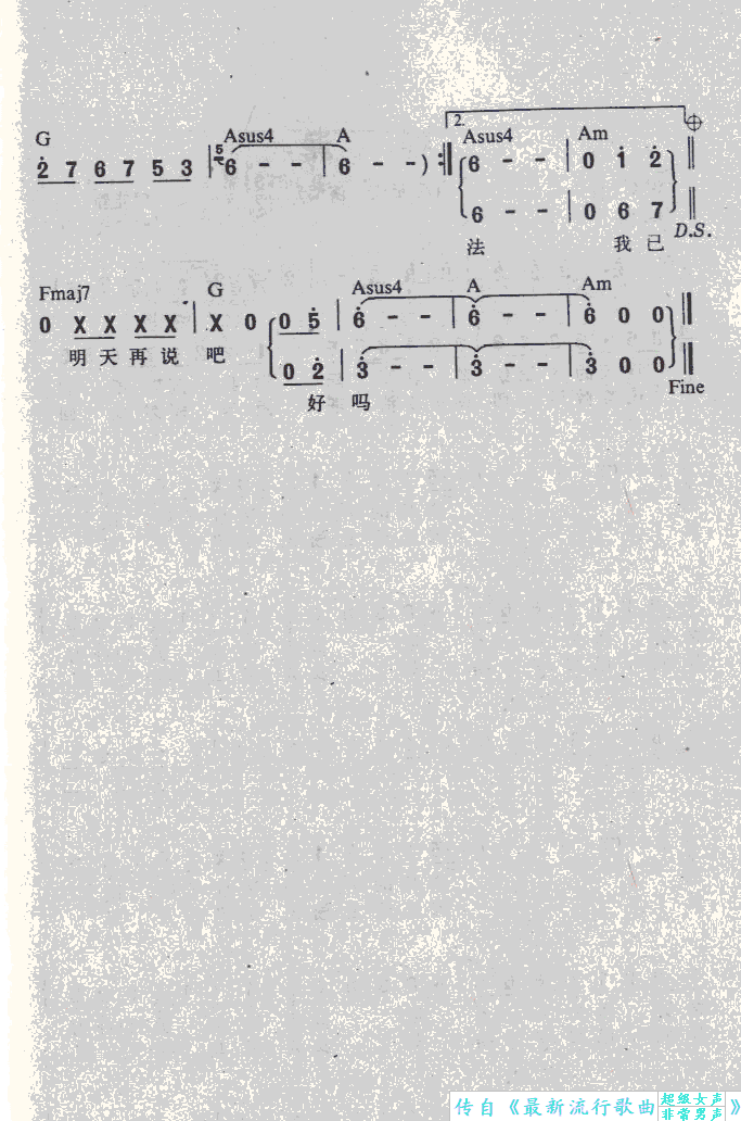 �_(k��i)������ĵ��F(���ָ��V)3