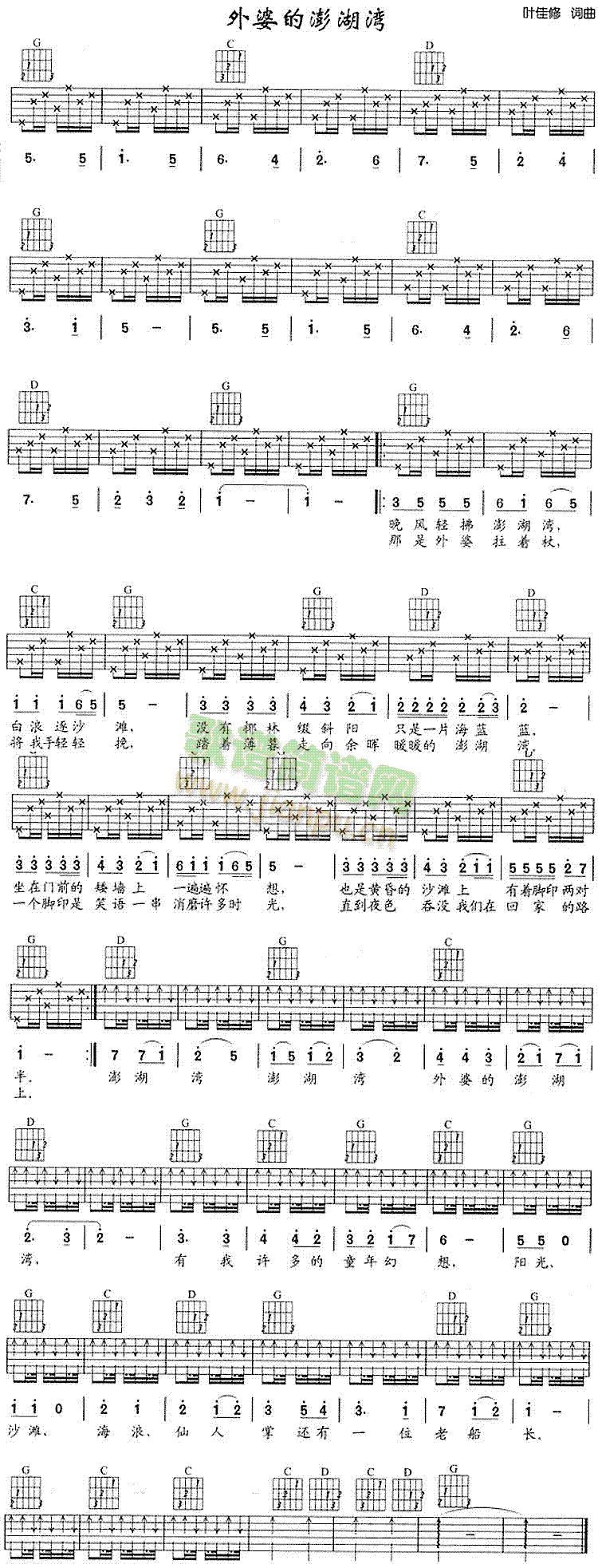 ���ŵ������(�����V)1