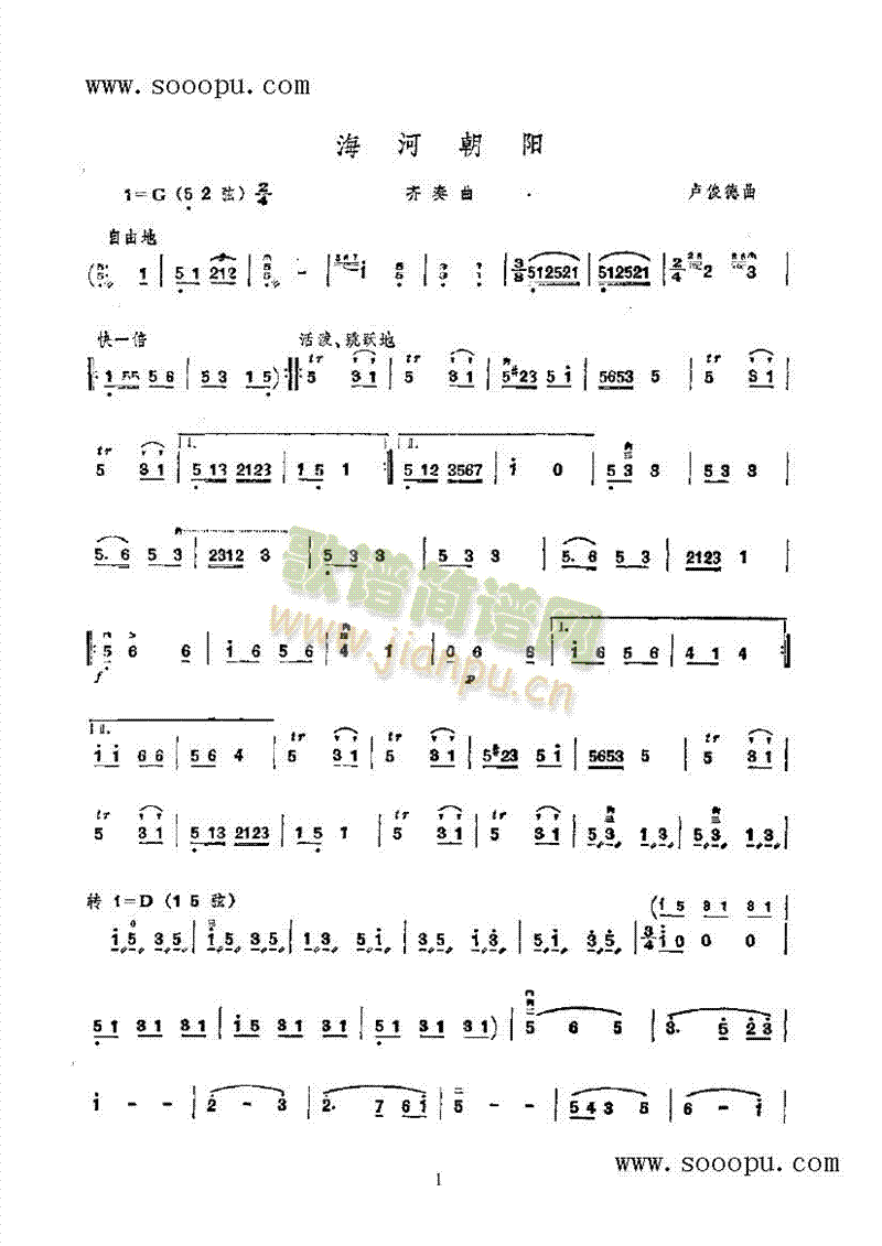 ���ӳ��(y��ng)��(l�� )�(l��i)����(������(l�� )�V)1