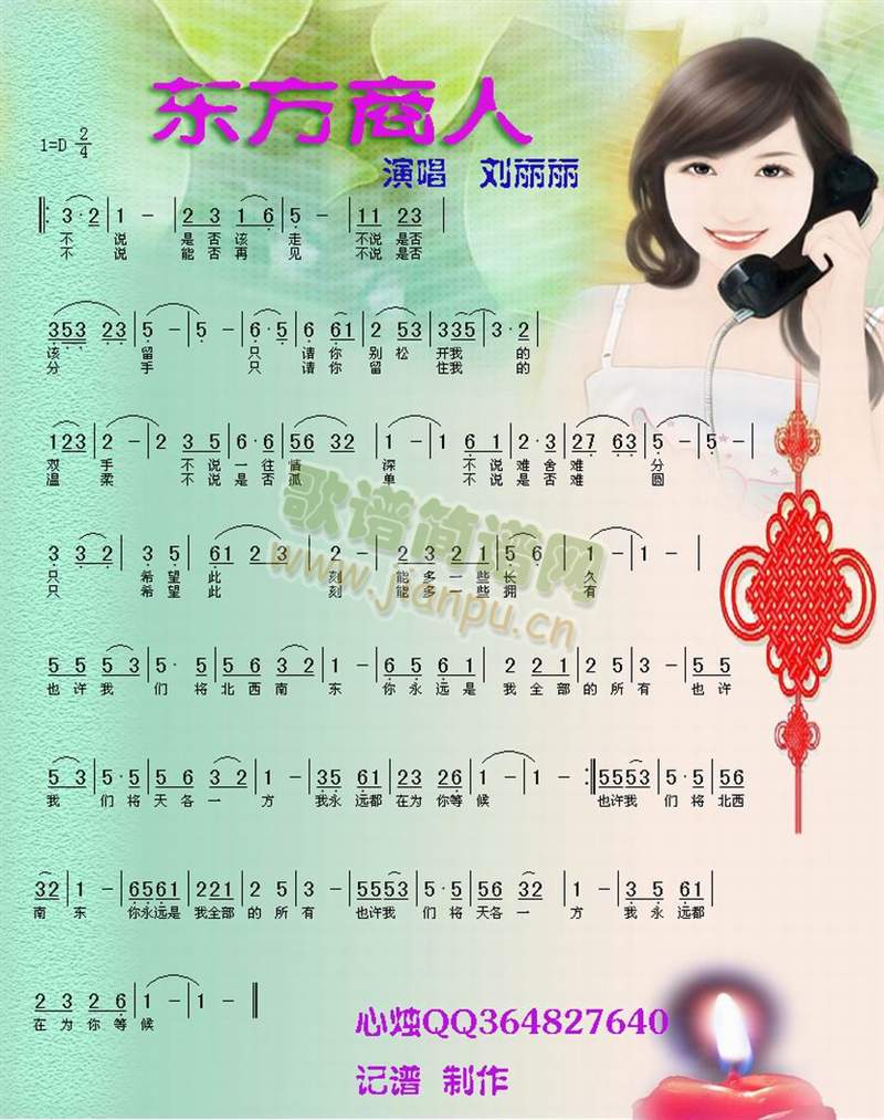 �|������(���ָ��V)1