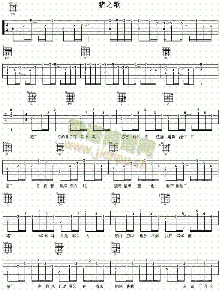 �i֮��(���ָ��V)1