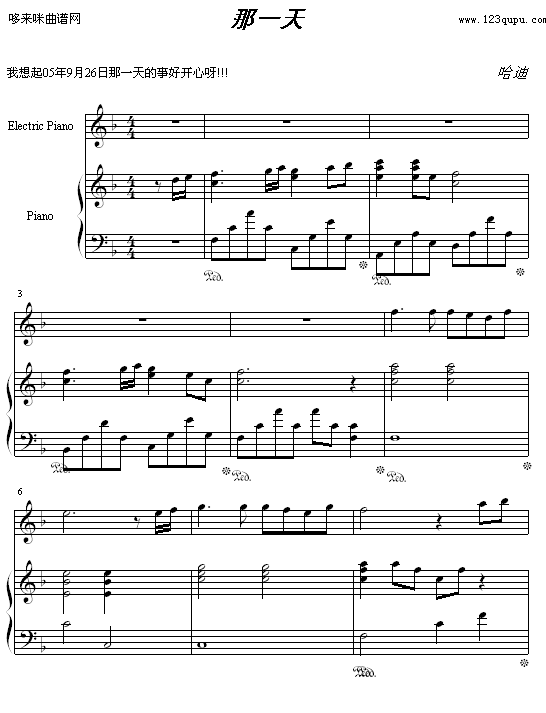 ��һ��-����(����V)1