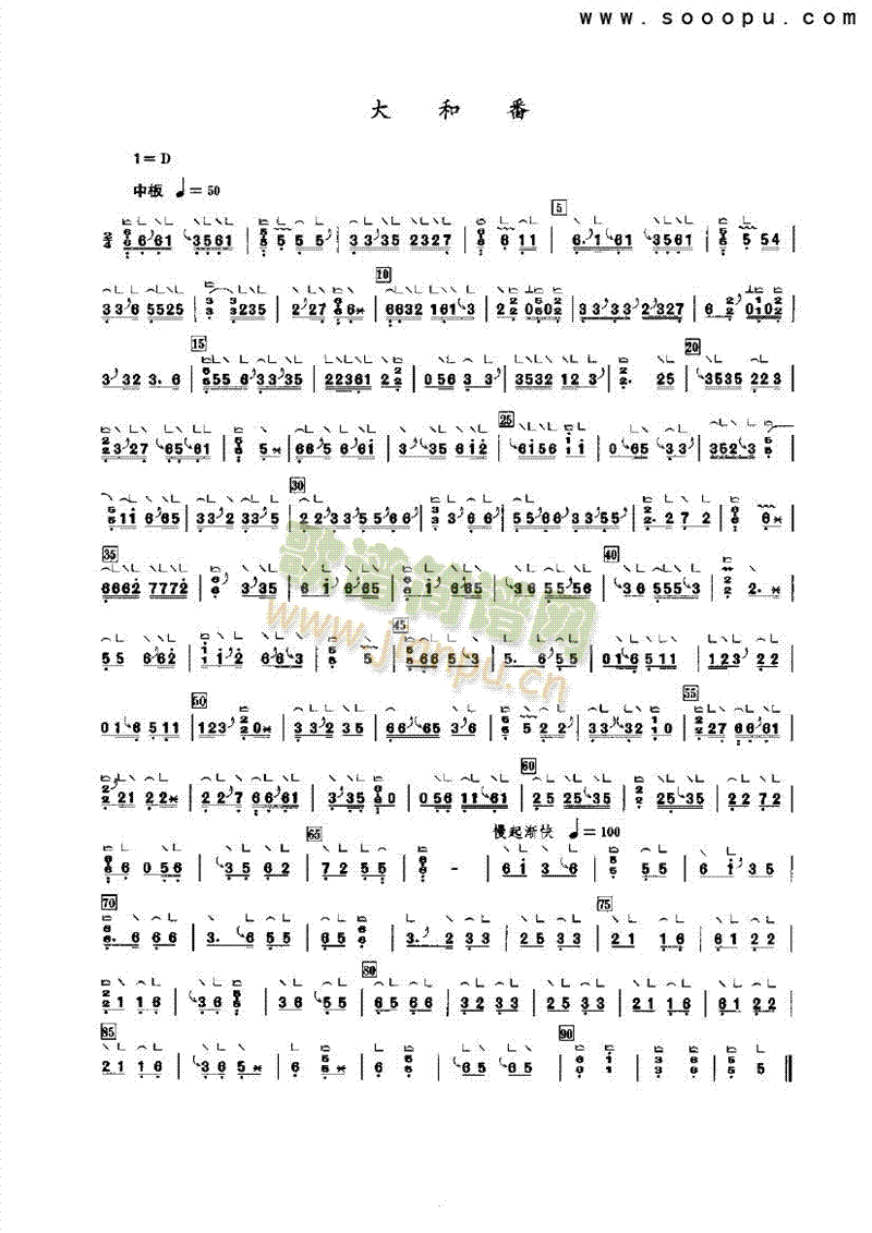 ��ͷ���(l�� )�(l��i)�Ź~(������(l�� )�V)1