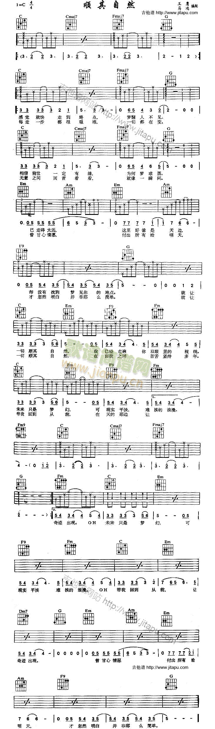 �����Ȼ(�����V)1