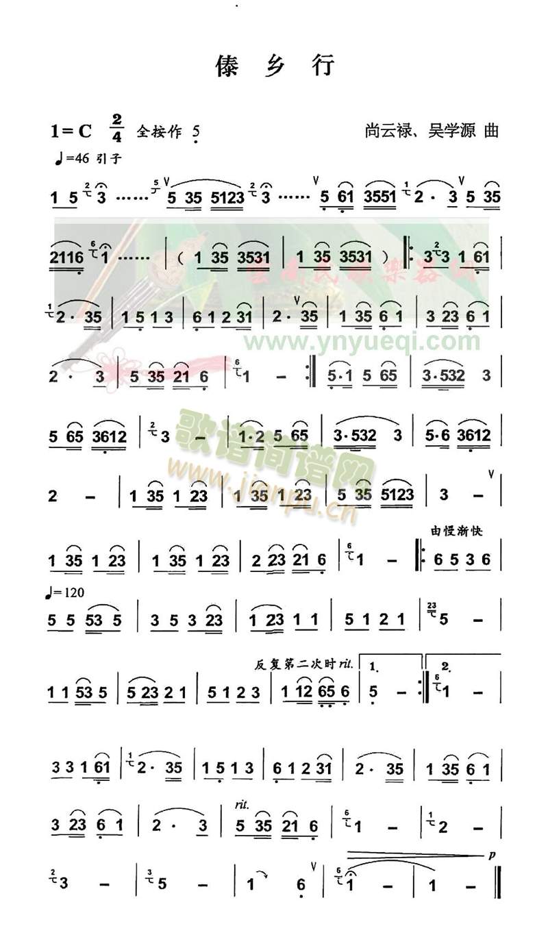 ���l��(���J�z�V)1