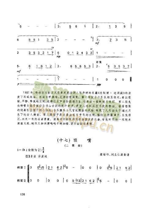 136-140�(y��)(����)3