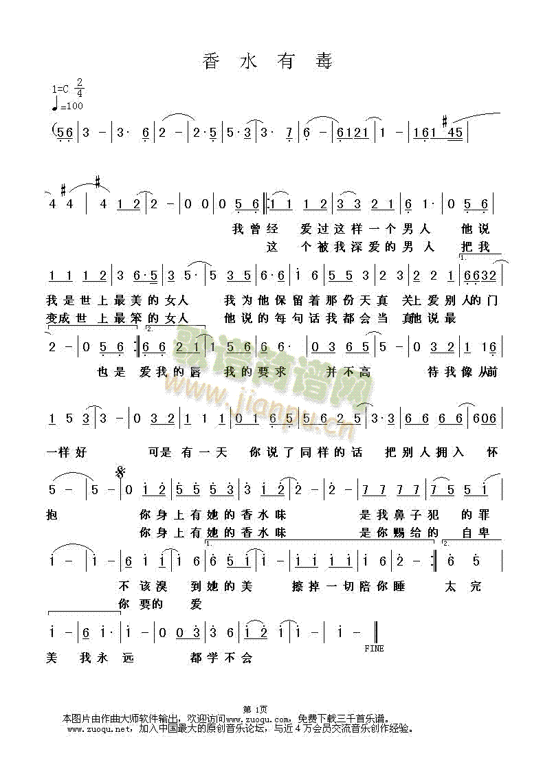 ��ˮ�ж�(���ָ��V)1