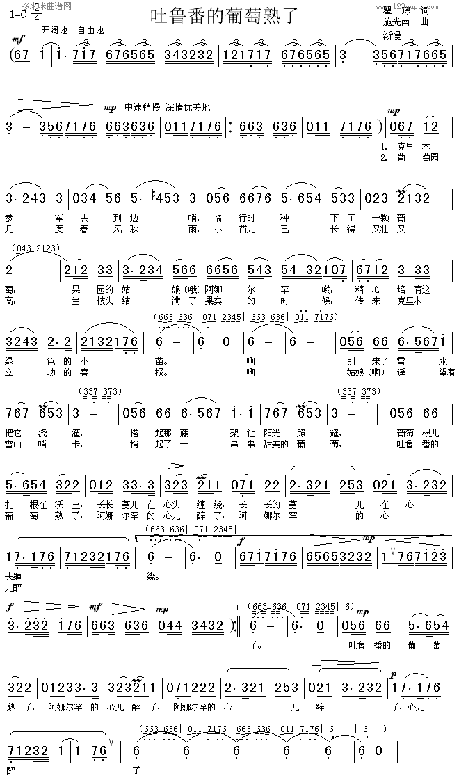 ����������������(���ָ��V)1